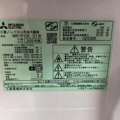 【松本市引き取り限定】MITSUBISHIノンフロン冷凍冷蔵庫146㍑（2020年）の画像