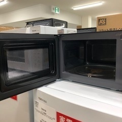 YAMAZEN電子レンジ2022年製【トレファク堺福田店】の画像