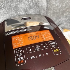 IRIS OHYAMA RC-IH30-T iHジャー炊飯器 2021年製の画像