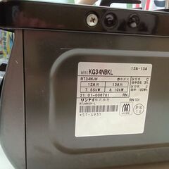 ★リユースのサカイ千葉中央店★期間限定割引有 Rinnai ガステーブル 都市ガス用 21年製 動作確認／クリーニング済み TC3819の画像