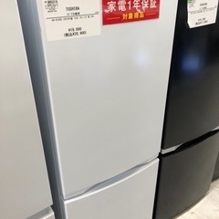 Toshiba 2ドア冷蔵庫 下冷凍タイプ TOSHIBA 44071642 東芝 冷蔵庫用 の下段 冷凍室 スライドケース