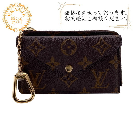 ルイヴィトン LOUIS VUITTON コインケース モノグラム ポルト