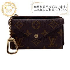 ルイヴィトン LOUIS VUITTON 長財布 タイガ アトール