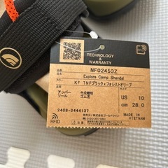 新品　THE NORTH FACE MENS EXPLORE CAMP SHANDAL の画像