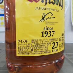 ☆ドリーム荒牧店☆ウイスキー サントリーウイスキー 角瓶 2700ml 未開栓の画像