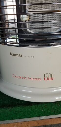 リンナイ ガスストーブ LPガス用 R-452PMSⅢ-401