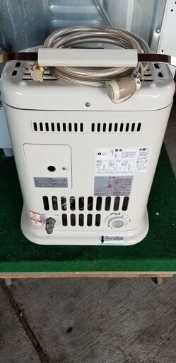 中古品☆リンナイ LPガス用 ガスストーブ R-452PMSⅢ-401 (三毛