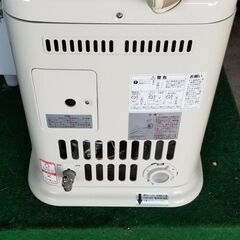 中古品☆リンナイ LPガス用 ガスストーブ R-452PMSⅢ-401 (三毛