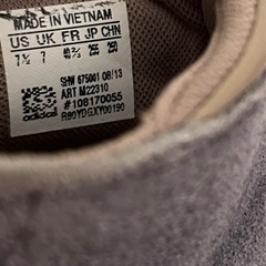 adidas グレー ネイビー　ハイカットシューズ　25.5cmの画像