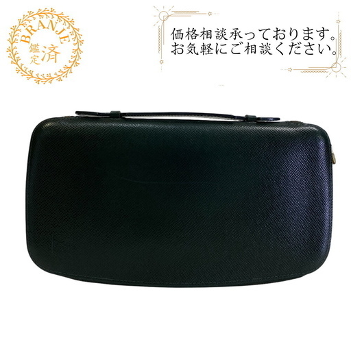 新型☆定価13万☆極美品☆ルイヴィトン オーガナイザーアトール