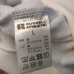 未使用品【ラッセルアスレチック】【フーディー】在庫2点/Lサイズ【管理番号10707】清の画像