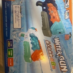 新品未使用 水鉄砲
