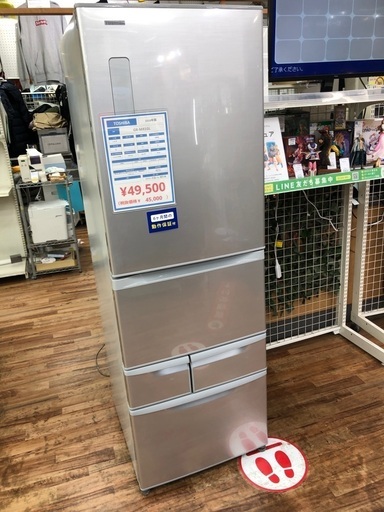 TOSHIBA 東芝 5ドア冷蔵庫 GR-M41GL 2018年製