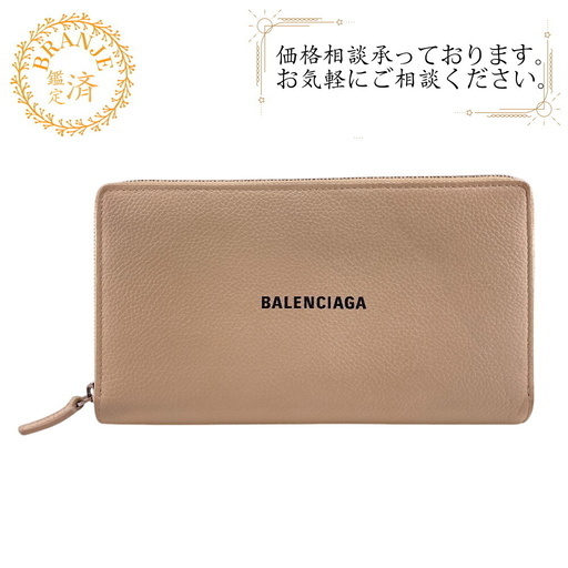 バレンシアガ BALENCIAGA 長財布 ロゴ ラウンドファスナー