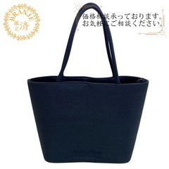 アンテプリマ ANTEPRIMA ハンドバッグ ミニトートバッグ...