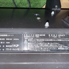 パネルヒーターの画像