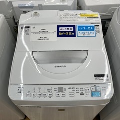 SHARP（シャープ）縦型洗濯乾燥機のご紹介！