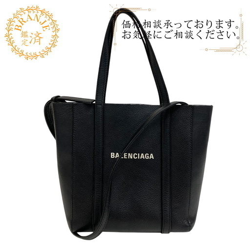 【期間限定】 バレンシアガ BALENCIAGA トートXXS エブリデイ ハンドバッグ バッグ