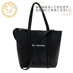 BALENCIAGA バレンシアガ エブリデイトートXS 2WAYバッグ