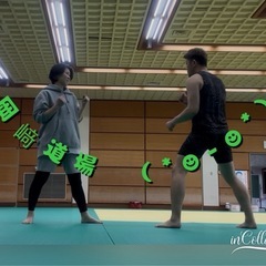 岡﨑道場(*☻-☻*)総合格闘技🥊ボクシング🥊キックボクシ…
