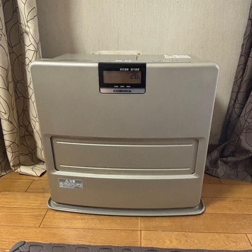 お手軽価格で贈りやすい コロナ石油ファンヒーターFH-EX5713BY (ぁぉぃ) 羽後牛島の季節 ファンヒーター