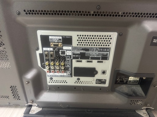 プラズマテレビ50インチ