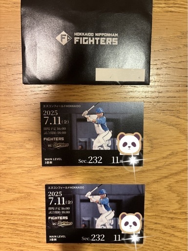 7月11日（金）日ハムVSオリックス　メインレーベル　3塁側内野席　ペアチケット　かわいいシリーズ