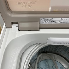 AQUA（アクア）全自動洗濯機のご紹介！の画像