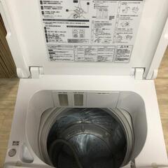 【松本市引き取り限定】eangle（EDION）全自動洗濯機7.0kg（2021年）の画像