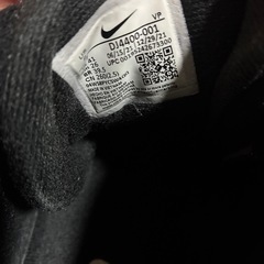 【本日限定】美品 
モアテン スニーカーの画像
