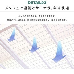 「交渉中」lowya ロフトベッド 高さ調整 の画像