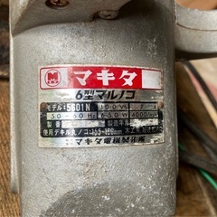 マキタ　丸ノコの画像