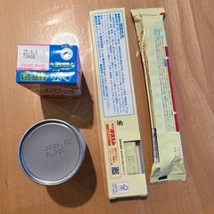 和光堂 はいはい 粉ミルク2缶　※おまけつきの画像