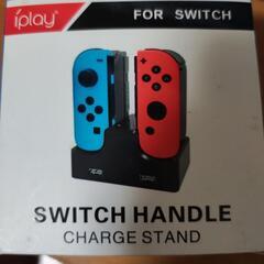 ニンテンドーswitch ジョイコン充電器