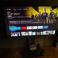 65インチの画像