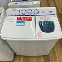 HITACHI ヒタチ　2槽式洗濯機のご紹介！