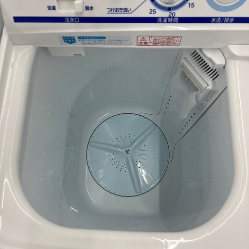 HITACHI ヒタチ　2槽式洗濯機のご紹介！