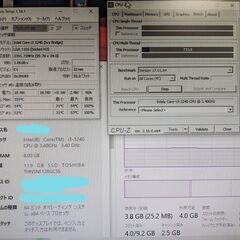 【動作品】デスクトップPC　i3-3240　8GBの画像