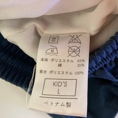 水着 KIDSLサイズ  NIKE  紺色の画像