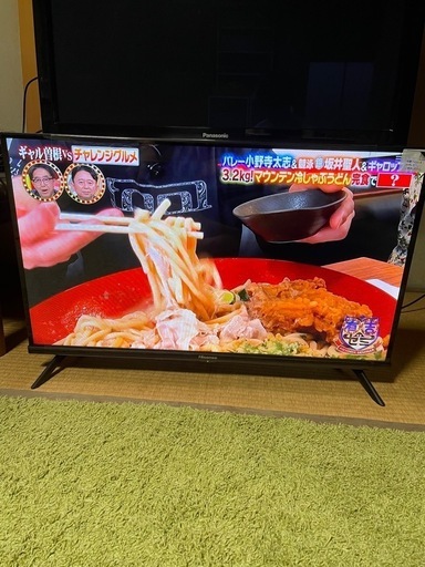未使用に近い　テレビ　32型