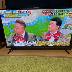 未使用に近い　テレビ　32型の画像