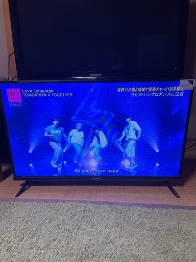 未使用に近い　テレビ　32型