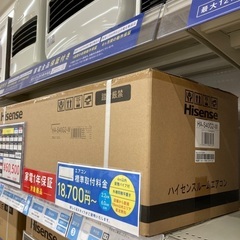 【トレファク イオンモール常滑店】ルームエアコン Hisense HA-S40G2-W 2024年製をご紹介！の画像