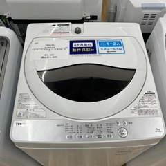 TOSHIBA 全自動洗濯機のご紹介！