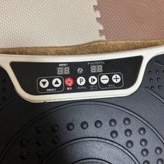 美容家電★ぶるぶるマシンの画像