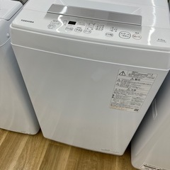 TOSHIBA トウシバ　全自動洗濯機のご紹介！の画像