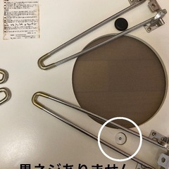 【訳あり】折り畳みテーブルの画像