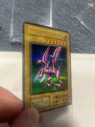 ホーリーナイトドラゴン初期