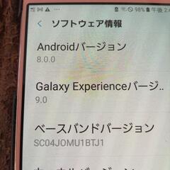 galaxy スマホ 手帳型ケース付きの画像