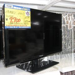 （1台限り★ジモティー特典あり★）パナソニック　２４型液晶テレビ...